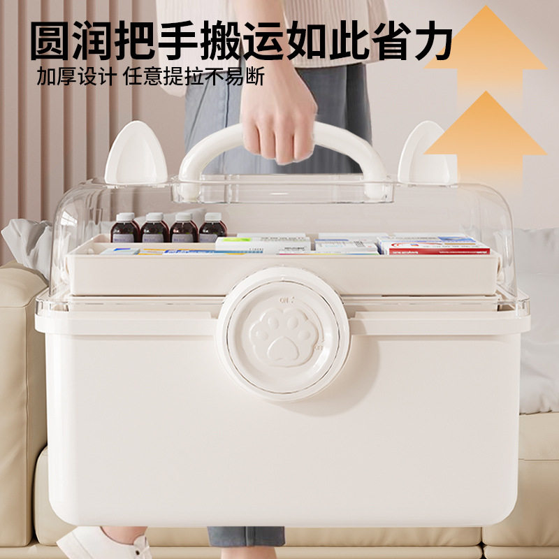 头绳饰品桌面首饰盒三层旋转可