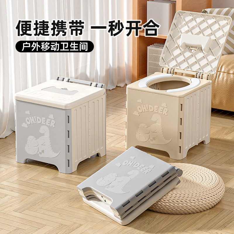 儿童便携折叠马桶尿盆坐便器