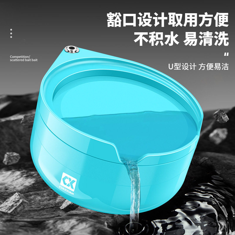 竞技浮水拉饵盘强磁饵料盒自动