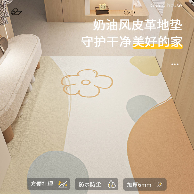 入户门地垫门口地垫玄关r地垫加厚pvc可裁剪脚垫现代简约进门地毯