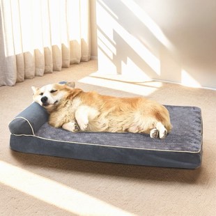 通 狗窝冬天保暖大型犬狗狗床金毛拉布拉多睡垫可拆洗狗W垫子四季