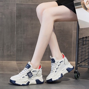 厚底内增高小白鞋女2024秋新款真皮松糕运动休闲百搭小个子老爹鞋