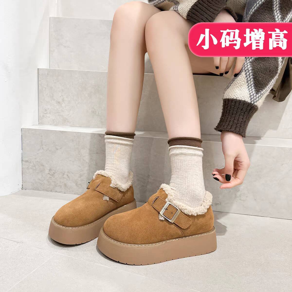 6cm加绒厚底勃肯鞋小码女鞋