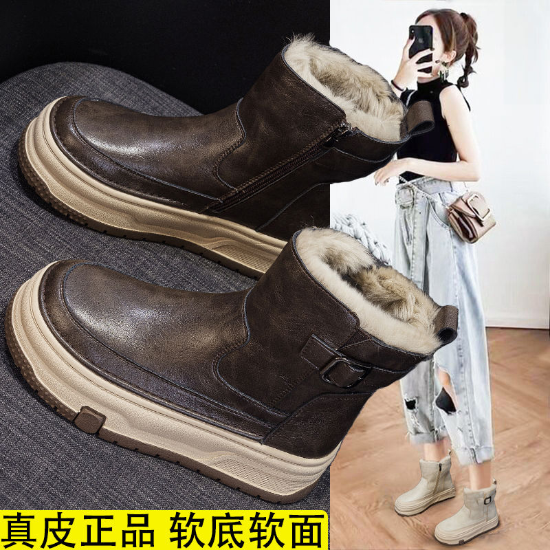 加绒加厚马丁靴真皮休闲短靴子