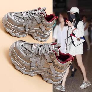 厚底老爹鞋女2024新款爆款黑色秋冬加绒带钻小个子增高运动休闲鞋