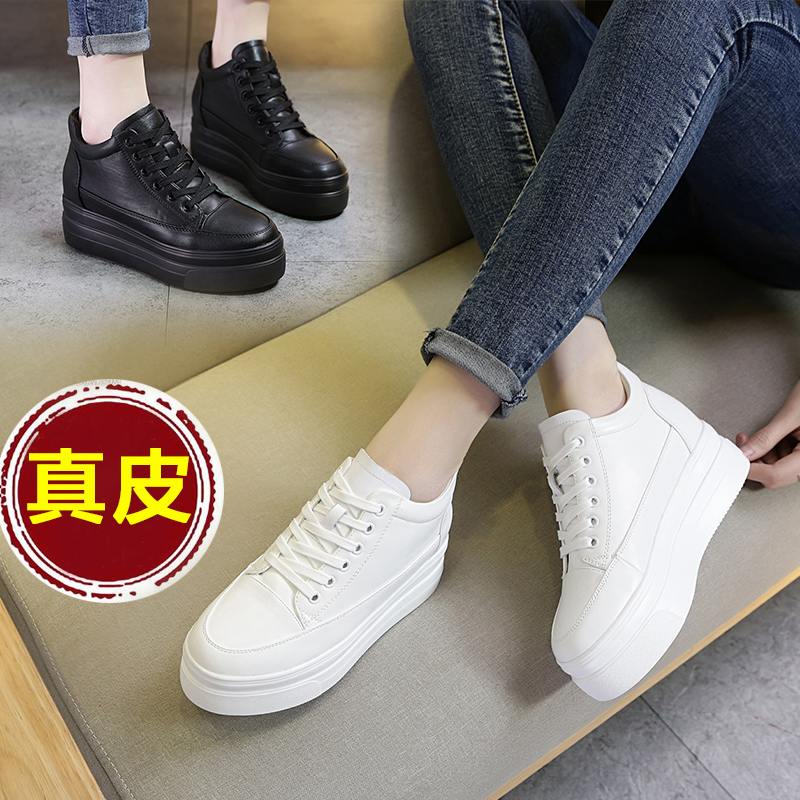 厚底8cm2021内增高春秋小白鞋