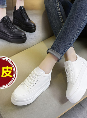 厚底8cm2021内增高春秋小白鞋