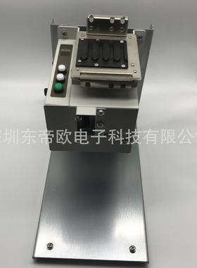 YSM10/20 YS24SS/ZS款电动飞达台式在线离线上料台