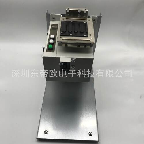 YSM10/20 YS24SS/ZS款电动飞达台式在线离线上料台