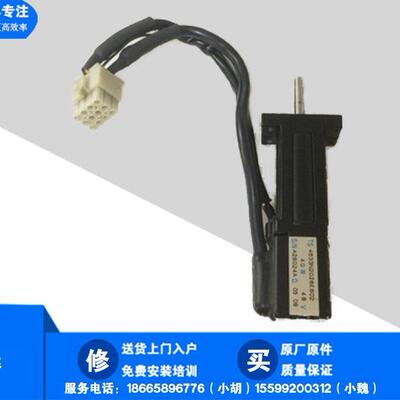 修贴片机2050 2060T轴马达 40003254 TS4631N2022E600 48V13W