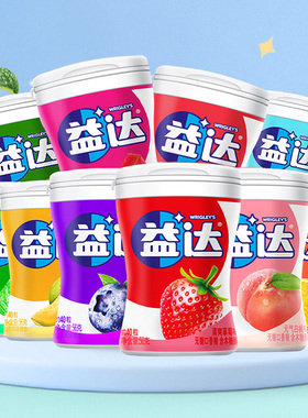 益达无糖口香糖木糖醇约40粒56g清新口气水果味糖果冰凉薄荷零食