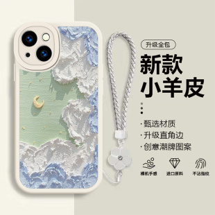 适用于iphone15promax手机壳苹果14pro简约13mini小羊皮12创意11女款 xr油画8plus海浪7个性 se2软壳6s防摔