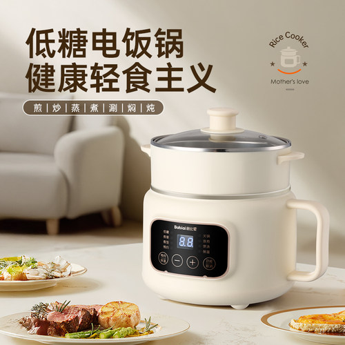 爸比爱陶瓷釉内胆低糖多功能锅