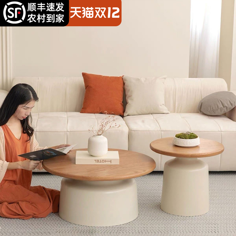 喜美盈奶油风铁艺圆桌茶几客