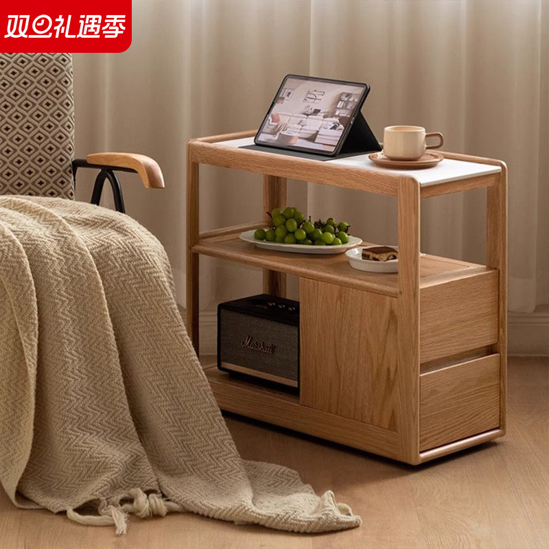 橡木全实木沙发边柜岩板侧边几北欧小户型客厅角几可移动窄边桌子