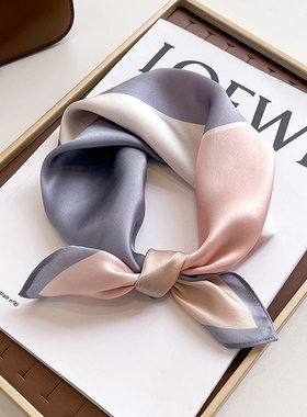 米灰色真丝桑蚕丝小方巾三角丝巾女春秋搭配衬衫护颈围脖子薄围巾