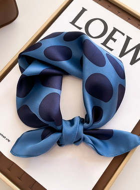 蓝色波点真丝桑蚕丝小方巾丝巾女春秋夏季薄围巾空姐护颈围脖纱巾