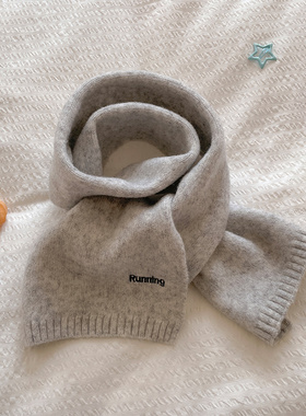 灰色儿童围巾冬季男孩女孩宝宝护颈短小围脖小巧软糯纯色毛线针织