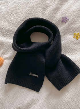 纯黑色儿童围巾秋冬季男孩女孩男童宝宝护颈短小围脖小巧毛线针织