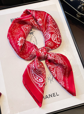 红色腰果花小方巾丝巾女春秋搭配衬衫系脖护颈围脖子薄围巾70x70