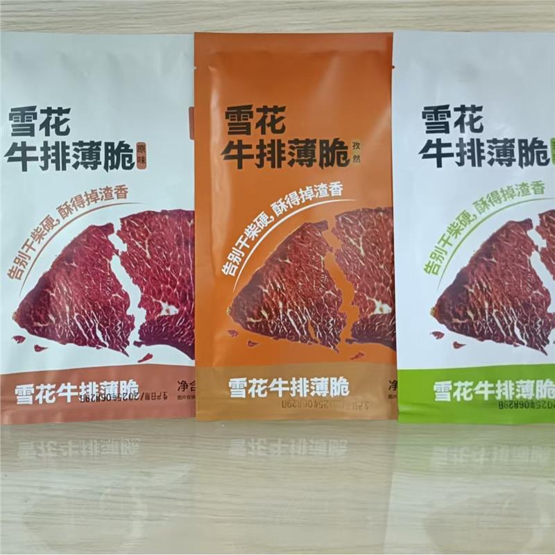 内蒙古薄脆风干牛片34g袋