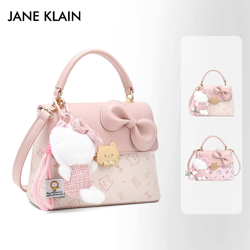 JANEKLAIN可爱猫咪印花手提包