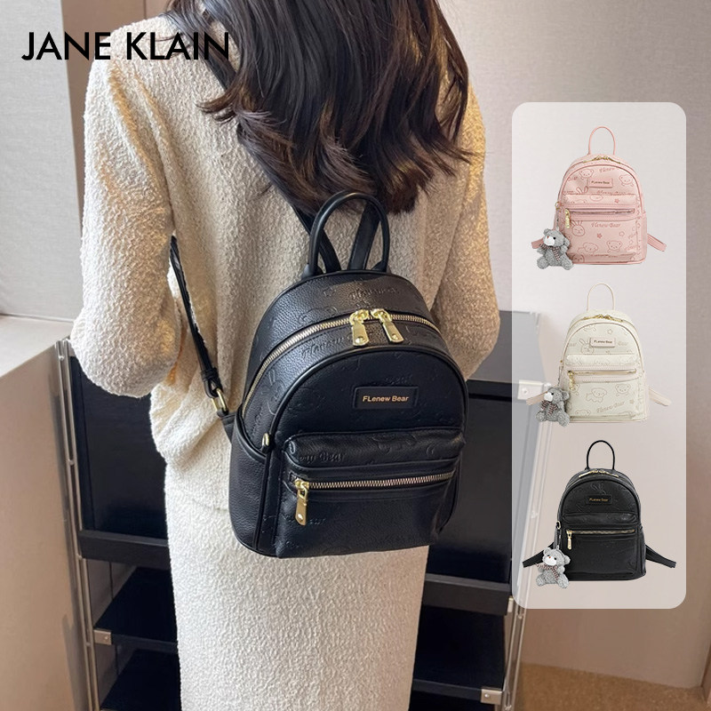 JANE KLAIN印花小众设计感百搭时尚日常通勤简约少女出行双肩背包
