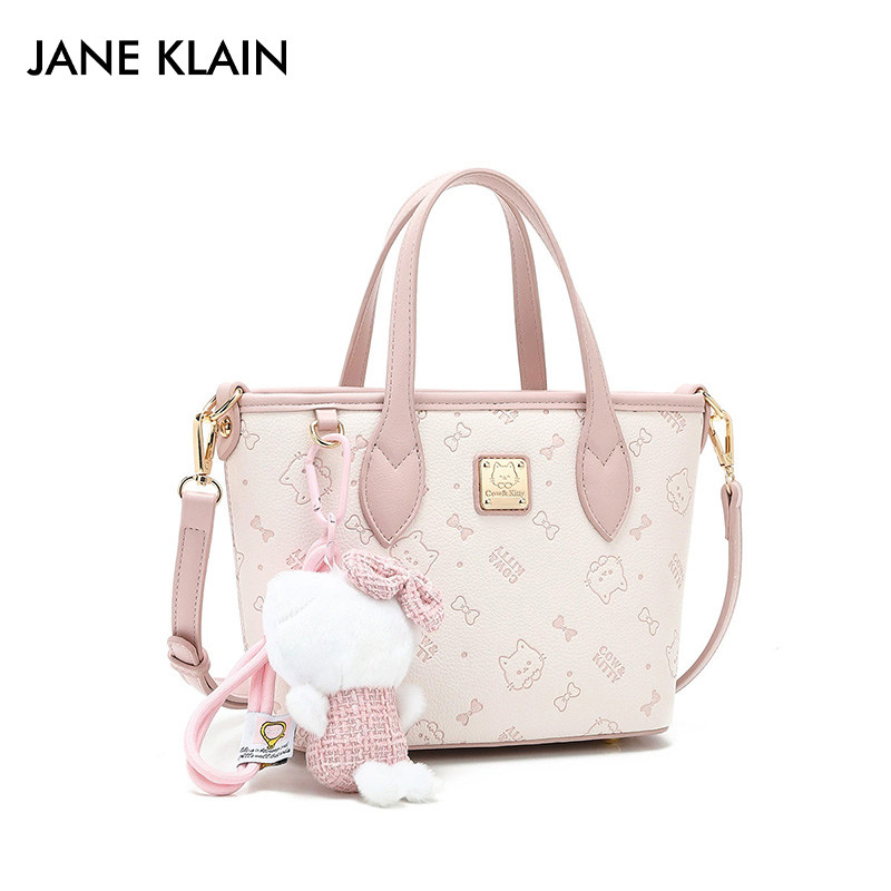 JANE KLAIN猫咪可爱卡通手提包女新款高级感轻奢小众上课斜挎小包