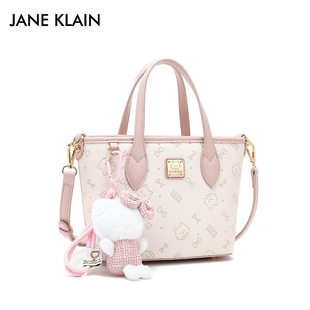 JANE KLAIN猫咪可爱卡通手提包女新款高级感轻奢小众上课斜挎小包