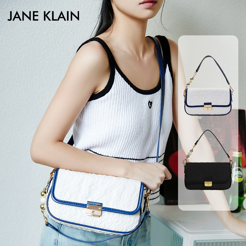 JANEKLAIN简约时尚褶皱单肩包