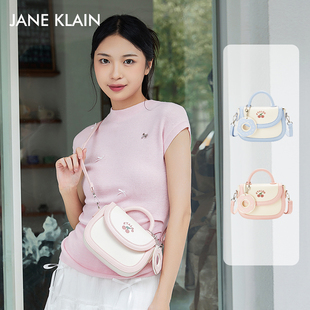 JANE KLAIN包包女2024新款小众撞色可爱马鞍包韩系