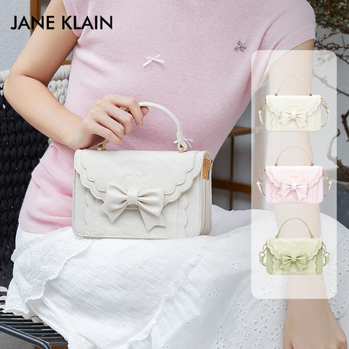JANEKLAIN可爱甜美蝴蝶结斜挎包