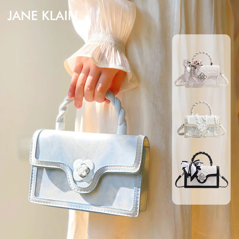 JANEKLAIN印花百搭少女小方包