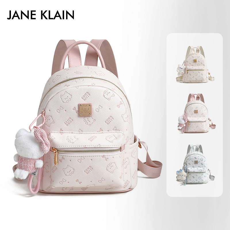 JANE KLAIN印花猫咪双肩包时尚简约百搭背包出游高级感通勤上课