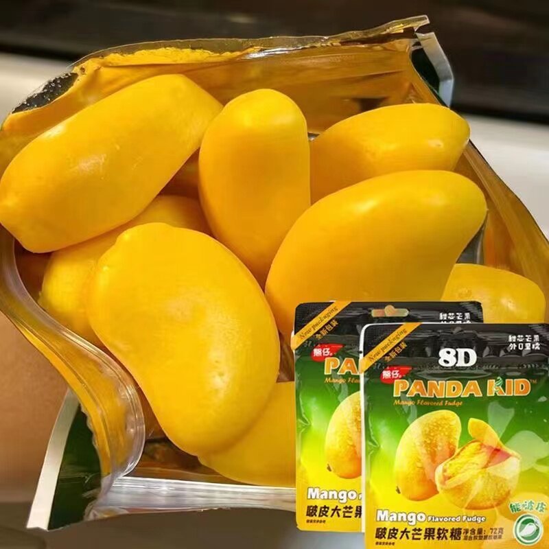 熊仔剥皮大芒果软糖果汁QQ糖休闲零食年货糖果大礼包混合口味