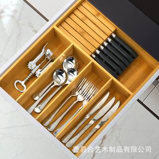 竹制刀具盒抽屉分割餐具收纳盒竹盒厨房刀架木质抽屉分隔器盒