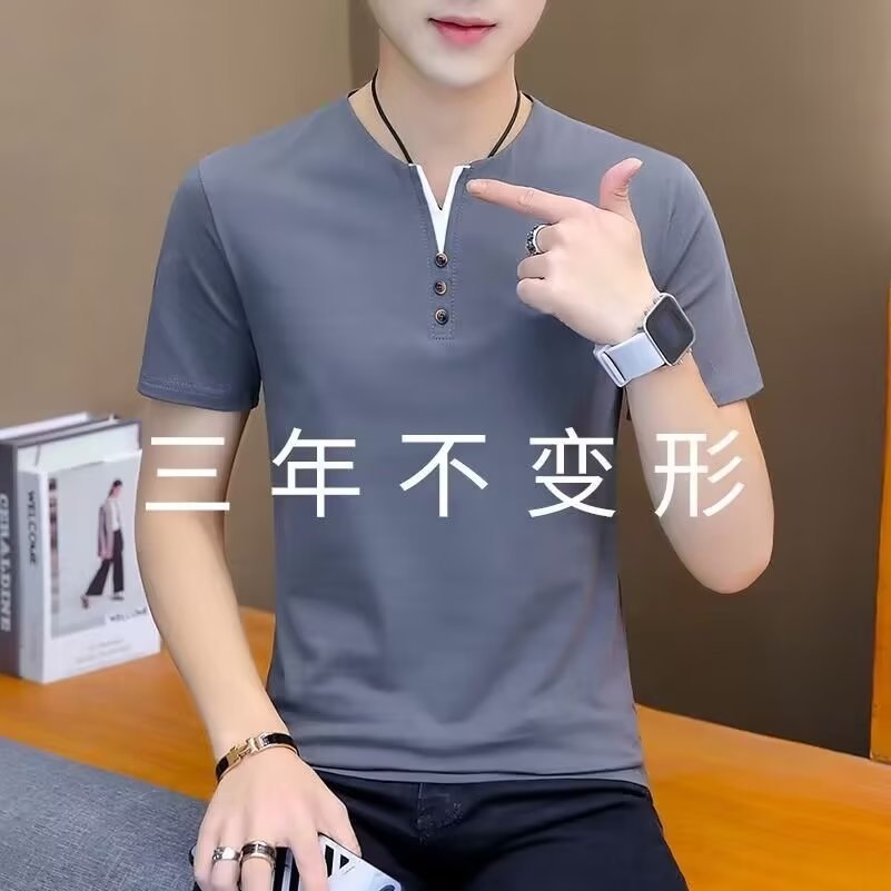 潮V领男文艺简约时尚潮牌纯色短袖T恤青春流行夏季城市风貌标准