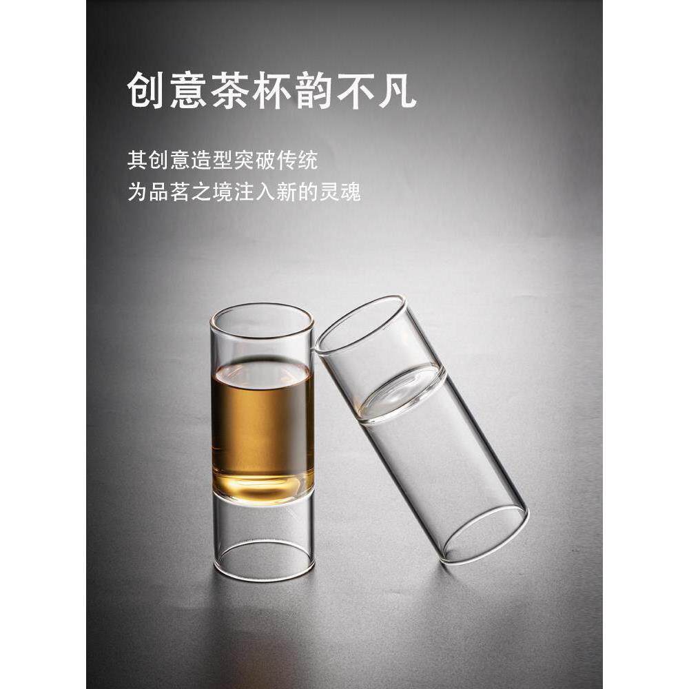 高硼硅玻璃杯创意竹节高颜值茶杯两用泡茶喝水杯子家用酒杯冷萃杯