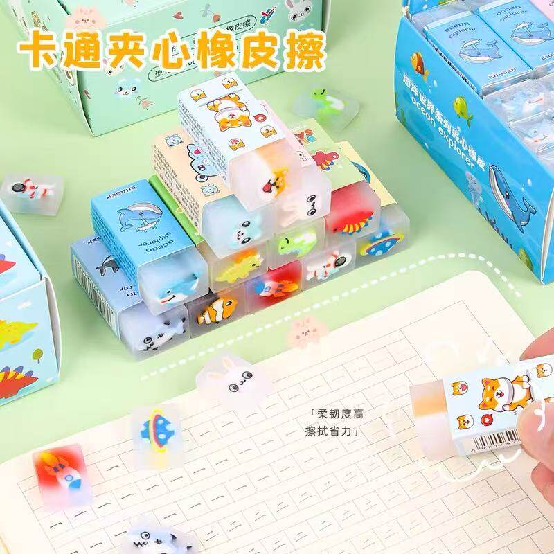 卡通动漫橡皮擦儿童学生强效擦除可爱创意文具用品