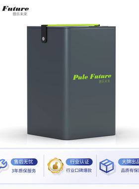 小牛F400T锂电池48v60v72v大容量G1/G2/G400T/F2宁德单体锂电电池