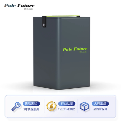 普乐未来小牛F400T锂电池大容量