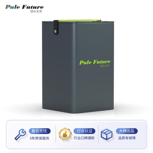 普乐未来小牛F400T锂电池大容量