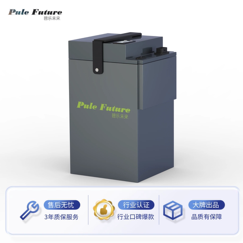 九号机械师2代直上锂电池48V52V72V大容量MMAX2/CZ90/NZ90宁德