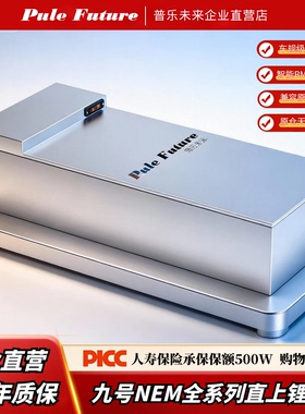 适用于九号M95C直上锂电池72v大容量M3/M5/E80CMK2/N385C宁德单体