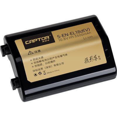 沣标捕捉者EN-EL18d高容量电池