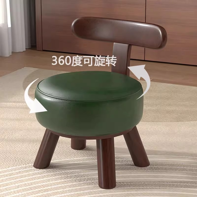 【超值好货】换鞋凳家用小凳子