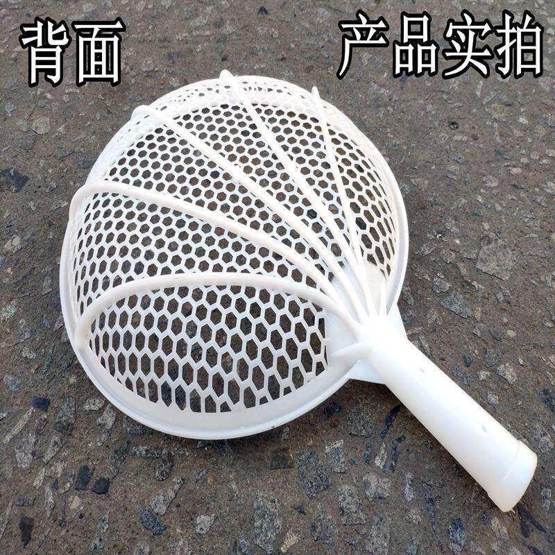 塑料笊篱大号漏勺农用水