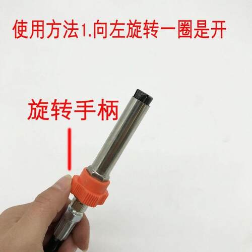 钳式注油嘴第八代螺旋式
