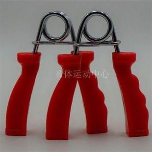 新款双林正品专业A型握力器握力圈男握力计康复握手器锻炼指力健