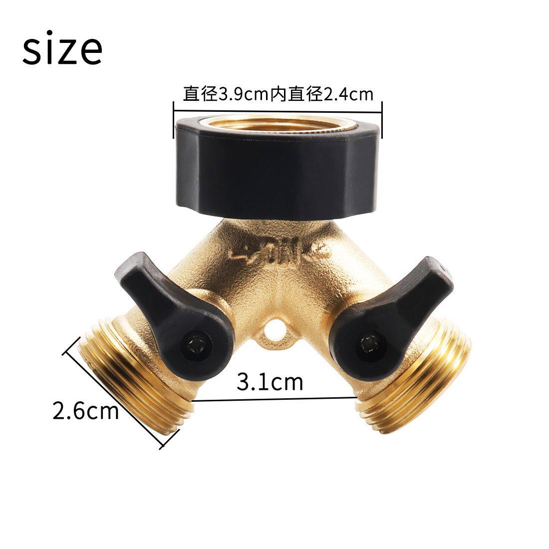 6分黄铜外螺纹双通分水器